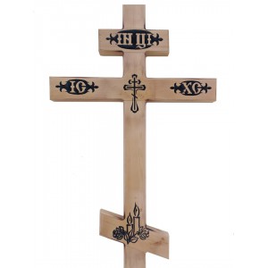 Крест сосновый лакированный 3Д Свеча